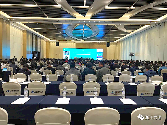 參展資訊 | 浙江力諾亮相2021全國石油化工數字化罐區高峰論壇