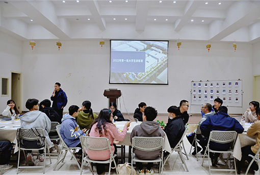 助力成長 | 浙江力諾2022年第一批實習生訓練營正式開營！