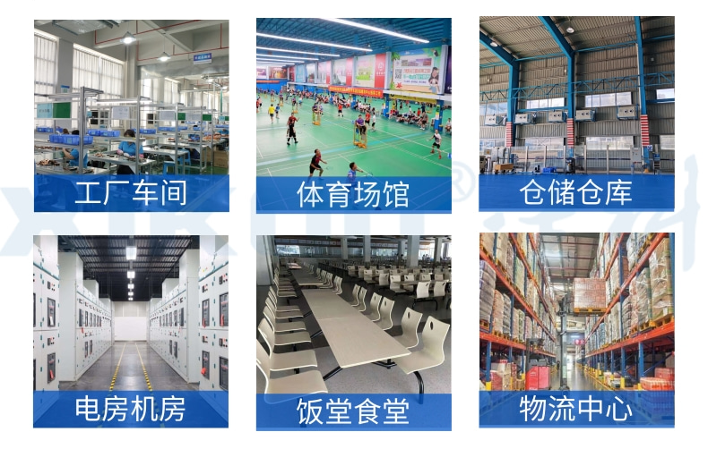 蒸發(fā)冷省電空調(diào)適用場(chǎng)所