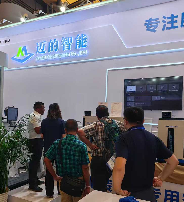 星科工業(yè)空調（蒸發(fā)冷省電空調）-展會現場