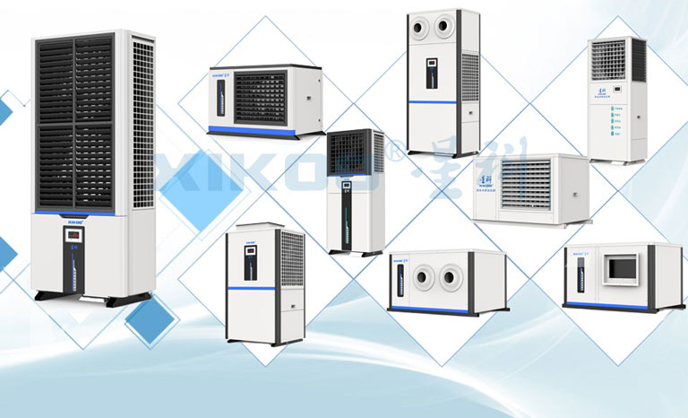 星科蒸發(fā)冷空調(diào)