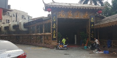 環?？照{案例