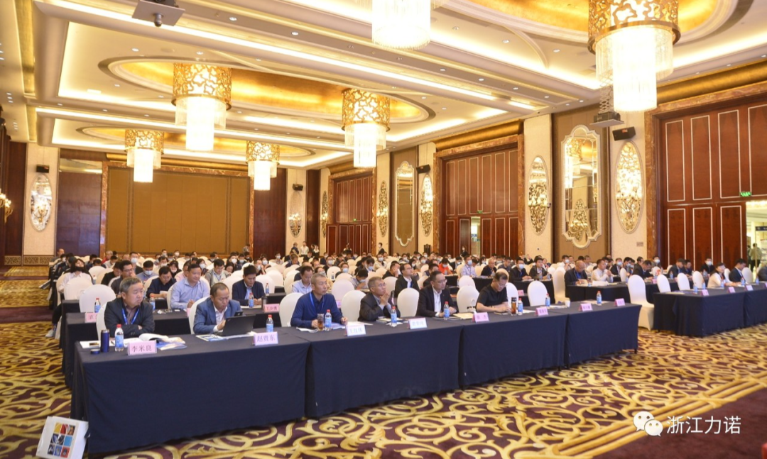 行業動態 |力諾亮相 “華南區危化企業自動化與安全儀表系統改造技術論壇”