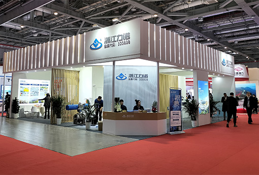 展會動態 | 浙江力諾亮相第十一屆中國國際流體機械展覽會