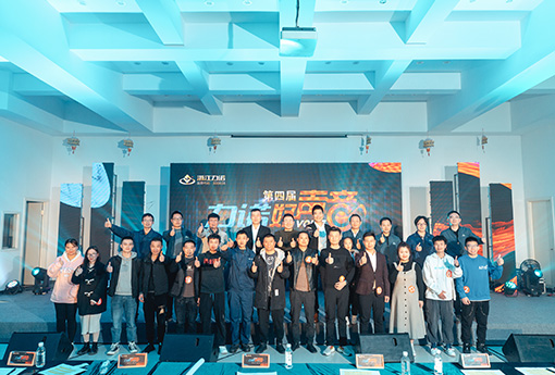 建黨百年·唱響力諾，第四屆好聲音圓滿(mǎn)結(jié)束